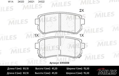 E410009 MILES Комплект тормозных колодок, дисковый тормоз