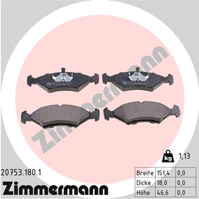 207531801 ZIMMERMANN Комплект тормозных колодок, дисковый тормоз