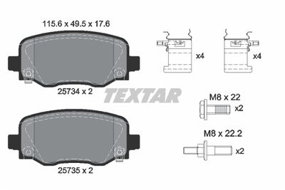 2573401 TEXTAR Комплект тормозных колодок, дисковый тормоз