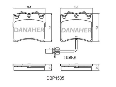 DBP1535 DANAHER Комплект тормозных колодок, дисковый тормоз