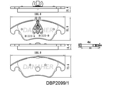 DBP20991 DANAHER Комплект тормозных колодок, дисковый тормоз