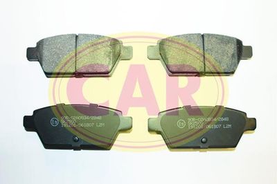 PNT7081 CAR Комплект тормозных колодок, дисковый тормоз