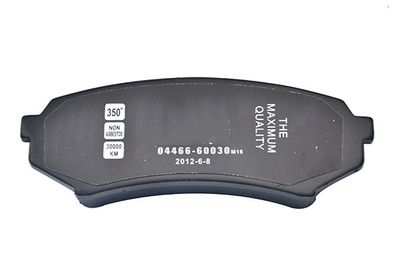40178 WXQP Комплект тормозных колодок, дисковый тормоз