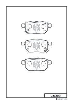 D2323M MK Kashiyama Комплект тормозных колодок, дисковый тормоз