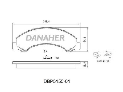 DBP515501 DANAHER Комплект тормозных колодок, дисковый тормоз