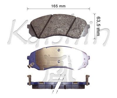 FK11236 KAISHIN Комплект тормозных колодок, дисковый тормоз