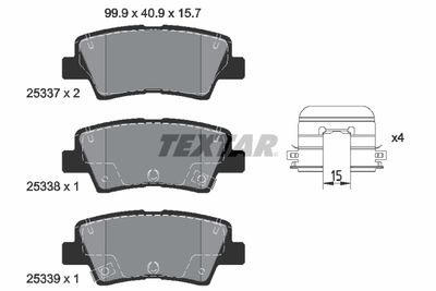 2533707 TEXTAR Комплект тормозных колодок, дисковый тормоз