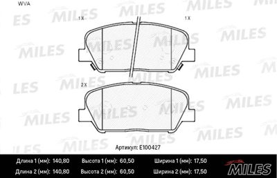 E100427 MILES Комплект тормозных колодок, дисковый тормоз