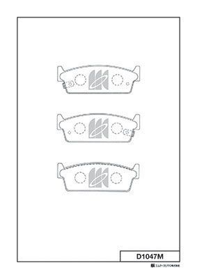 D1047M MK Kashiyama Комплект тормозных колодок, дисковый тормоз