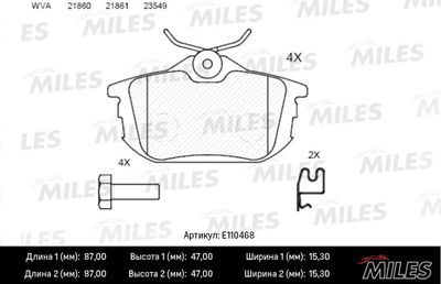 E110468 MILES Комплект тормозных колодок, дисковый тормоз