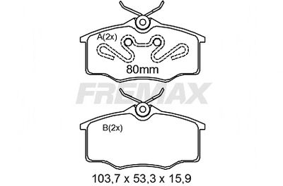 FBP2011 FREMAX Комплект тормозных колодок, дисковый тормоз