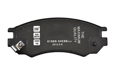 40194 WXQP Комплект тормозных колодок, дисковый тормоз