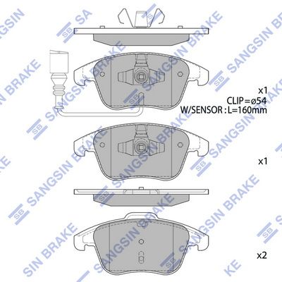 SP2264 Hi-Q Комплект тормозных колодок, дисковый тормоз