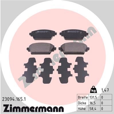 230941651 ZIMMERMANN Комплект тормозных колодок, дисковый тормоз