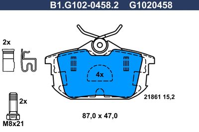 B1G10204582 GALFER Комплект тормозных колодок, дисковый тормоз