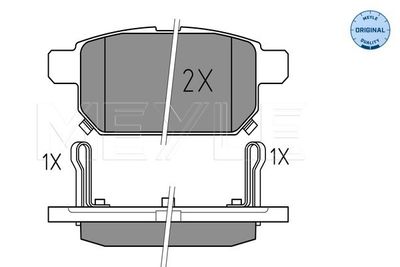 0252525814W MEYLE Комплект тормозных колодок, дисковый тормоз