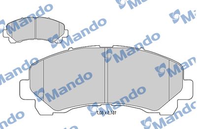 MBF015558 MANDO Комплект тормозных колодок, дисковый тормоз