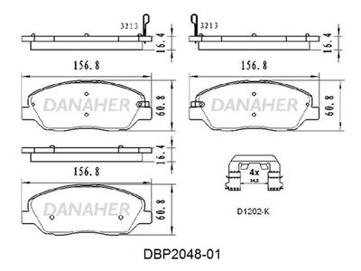 DBP204801 DANAHER Комплект тормозных колодок, дисковый тормоз