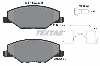 2568101 TEXTAR Комплект тормозных колодок, дисковый тормоз