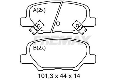 FBP2612 FREMAX Комплект тормозных колодок, дисковый тормоз