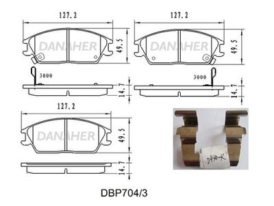 DBP7043 DANAHER Комплект тормозных колодок, дисковый тормоз