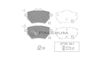 P11532 ASHUKI by Palidium Комплект тормозных колодок, дисковый тормоз