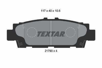 2179001 TEXTAR Комплект тормозных колодок, дисковый тормоз