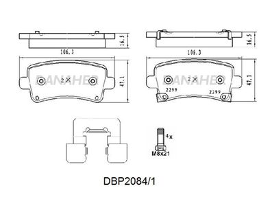 DBP20841 DANAHER Комплект тормозных колодок, дисковый тормоз