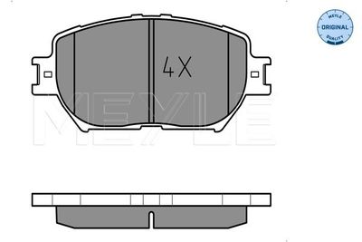 0252392817 MEYLE Комплект тормозных колодок, дисковый тормоз