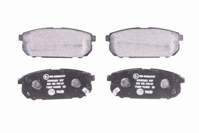 8DB355010871 HELLA Комплект тормозных колодок, дисковый тормоз