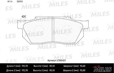 E100421 MILES Комплект тормозных колодок, дисковый тормоз