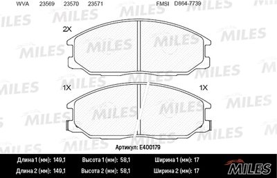 E400179 MILES Комплект тормозных колодок, дисковый тормоз