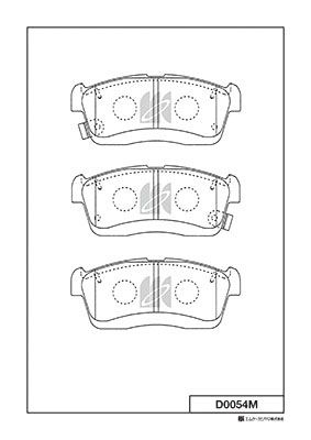 D0054M MK Kashiyama Комплект тормозных колодок, дисковый тормоз