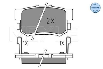 0252373615 MEYLE Комплект тормозных колодок, дисковый тормоз