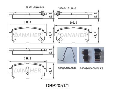 DBP20511 DANAHER Комплект тормозных колодок, дисковый тормоз