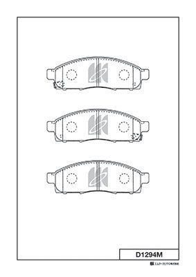 D1294M MK Kashiyama Комплект тормозных колодок, дисковый тормоз