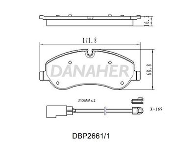 DBP26611 DANAHER Комплект тормозных колодок, дисковый тормоз