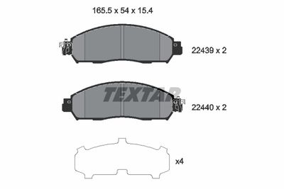 2243903 TEXTAR Комплект тормозных колодок, дисковый тормоз