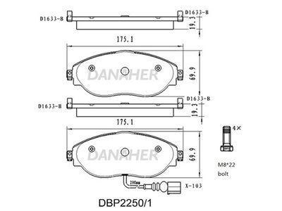 DBP22501 DANAHER Комплект тормозных колодок, дисковый тормоз
