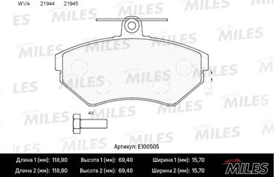 E100505 MILES Комплект тормозных колодок, дисковый тормоз