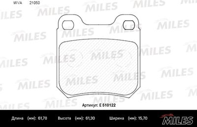 E510122 MILES Комплект тормозных колодок, дисковый тормоз