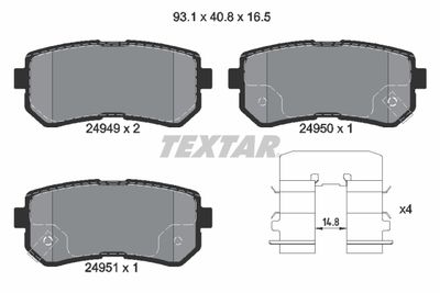 2494901 TEXTAR Комплект тормозных колодок, дисковый тормоз