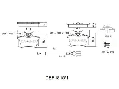 DBP18151 DANAHER Комплект тормозных колодок, дисковый тормоз