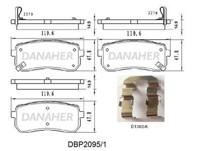 DBP20951 DANAHER Комплект тормозных колодок, дисковый тормоз