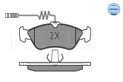 0252159218 MEYLE Комплект тормозных колодок, дисковый тормоз