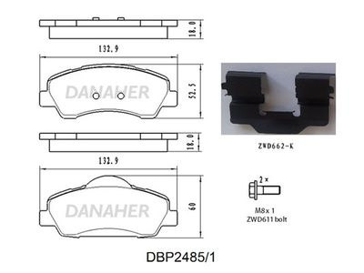 DBP24851 DANAHER Комплект тормозных колодок, дисковый тормоз
