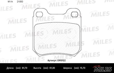 E410122 MILES Комплект тормозных колодок, дисковый тормоз