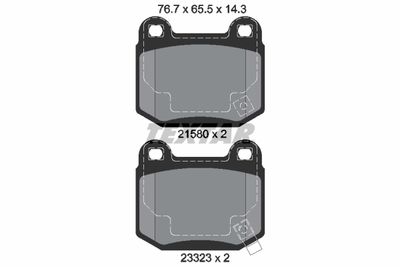 2158001 TEXTAR Комплект тормозных колодок, дисковый тормоз