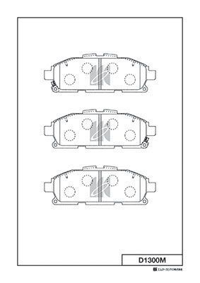 D1300M MK Kashiyama Комплект тормозных колодок, дисковый тормоз