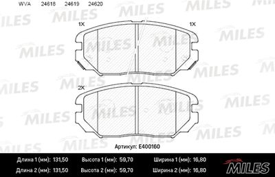 E400160 MILES Комплект тормозных колодок, дисковый тормоз